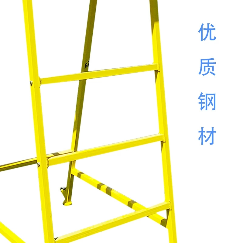 丝芝柔 羽毛球排球裁判椅 SZR-602 把高清大图