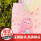[个性帆布包任选]安徽x出版社正品文创帆布袋巴巴爸爸新青年马克思主义行小众文艺超萌通勤单肩包