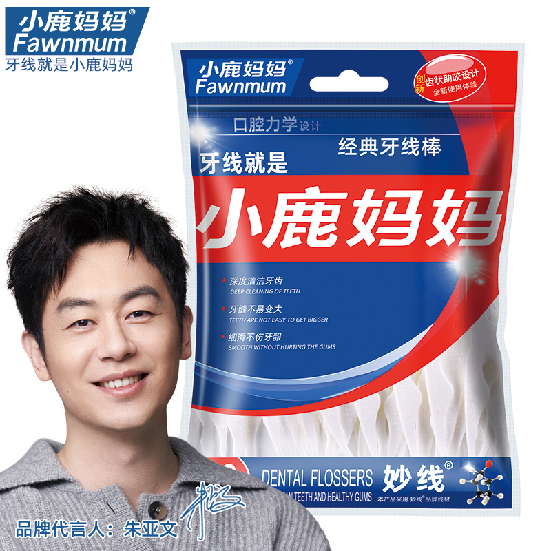 小鹿妈妈fawnmum经典力学牙线棒12袋1200支