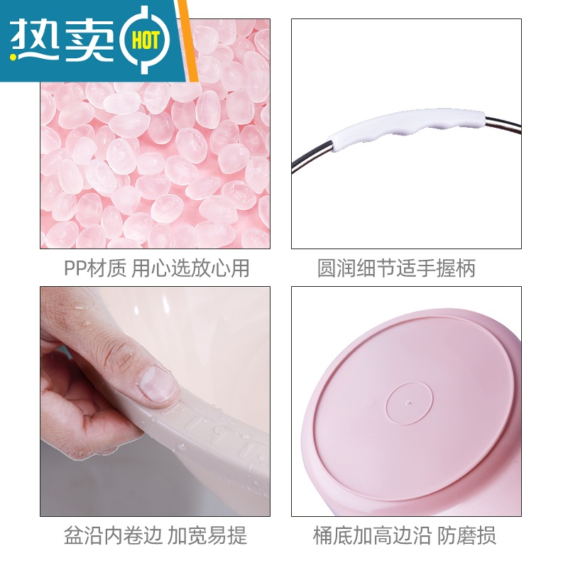 敬平手提塑料水桶大号储水桶圆桶学生宿舍桶水盆套装洗澡桶洗衣桶家用 [加大号35L]粉色-加厚耐摔高清大图