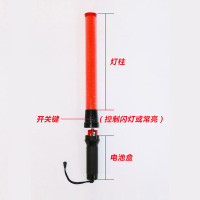 5325夜间手持荧光棒 交通疏散led爆闪发光 54cm红蓝充电款(配充电器)