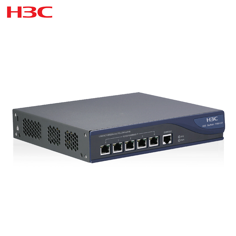 华三(H3C) F100-C-EI 全千兆企业级下一代高性能防火墙 企业级