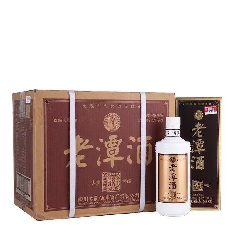 潭酒 老潭酒白标 53度500ml 酱香型白酒 新老版本年份随机高清大图