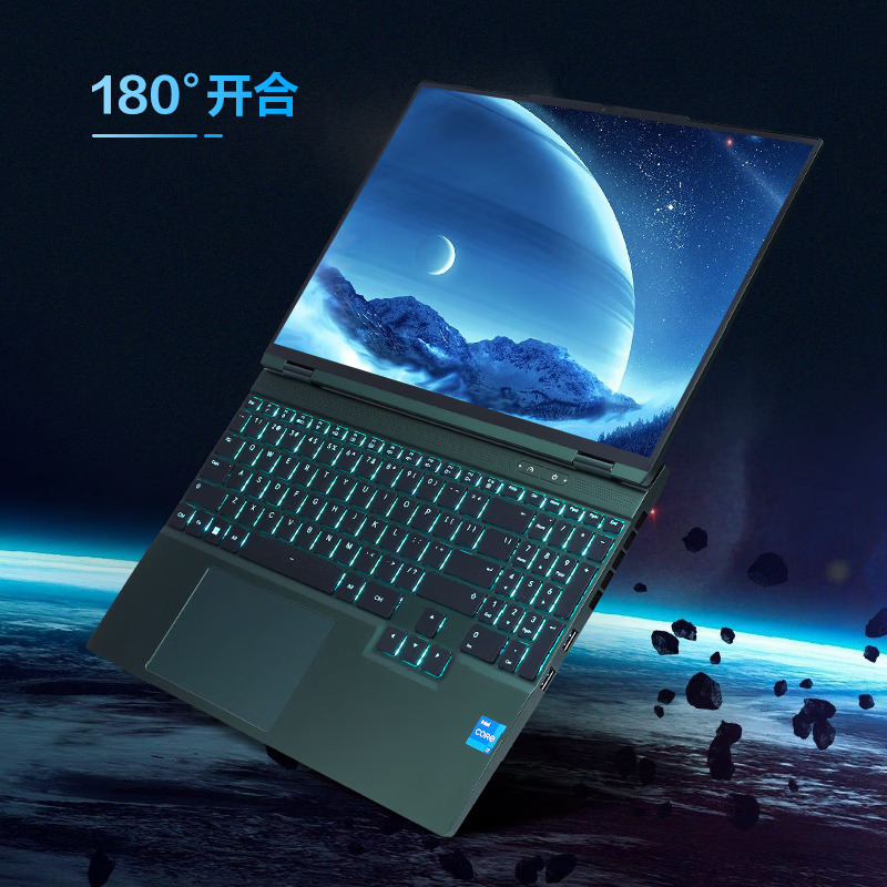 机械革命(MECHREVO)耀世15Pro 15.3英寸轻薄游戏本笔记本电脑(14代i7-14650HX 32G内存 1TB固态 RTX4060 8G独显 240HZ 2.5K白)