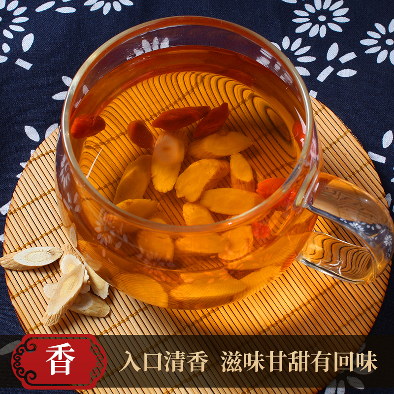 益健优选十年黄芪500g 大片黄芪片黄氏道地产区北芪可搭配当归党参枸杞子泡水