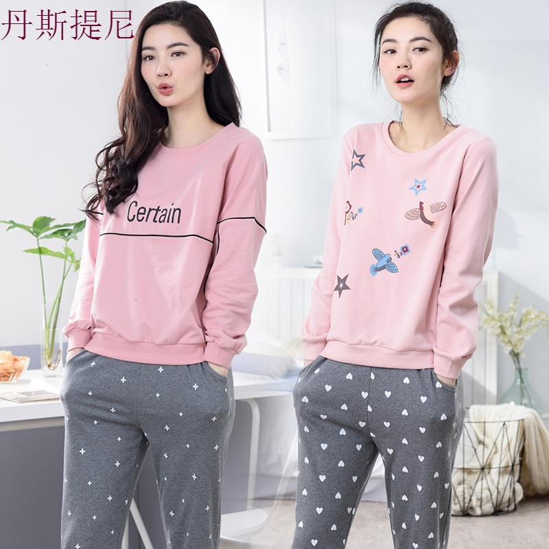 睡衣女秋季纯棉长袖薄款全棉韩版宽松秋冬天可外穿家居服两件套装