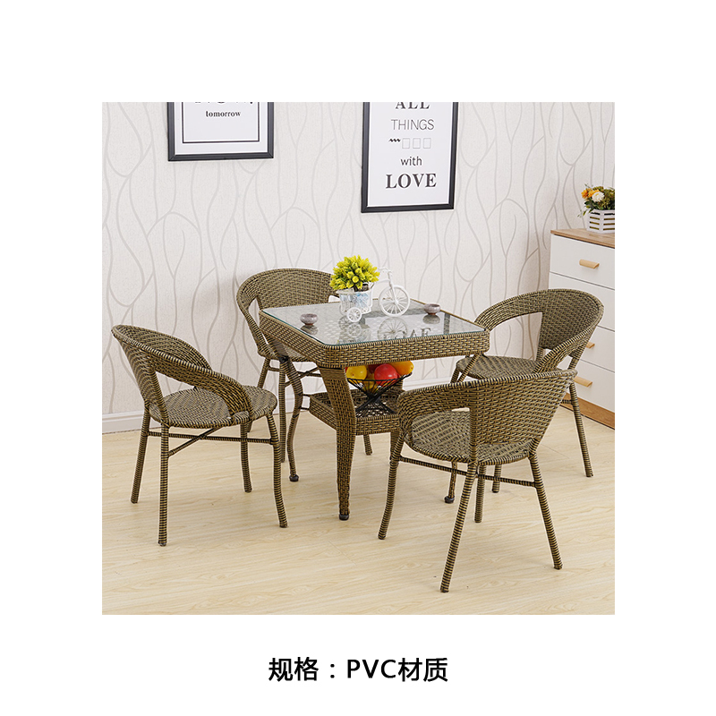 Gangwen 藤椅组合（一桌四椅）SHRF 11841 一个起发