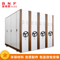 鸿业盛大(BNF)金属钢制密集柜手摇式轨道密集架文件柜可定制移动咖啡白色档案柜办公柜 每立方单价