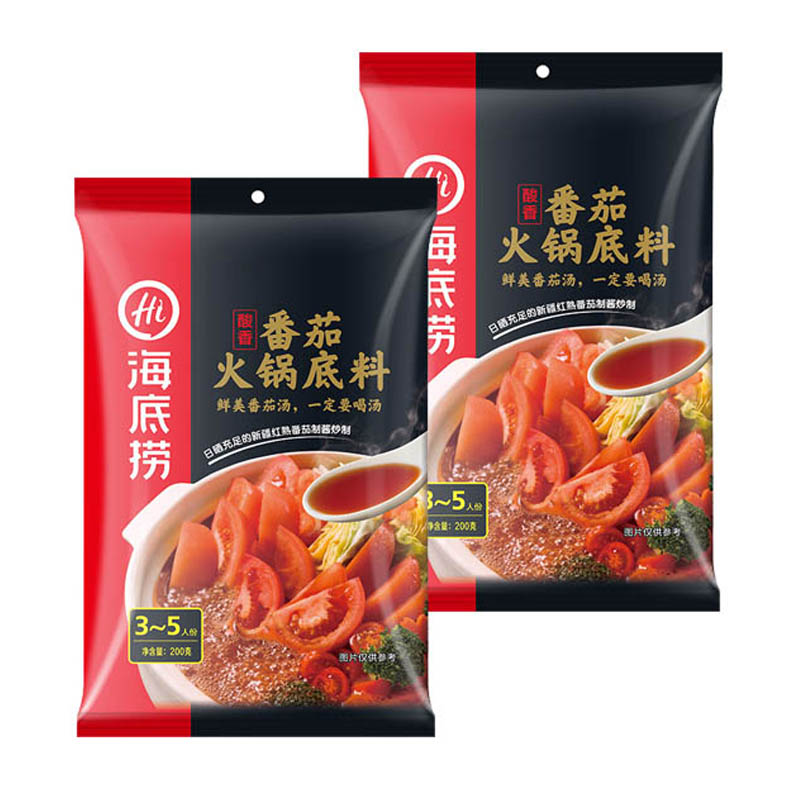 海底捞 Hi 火锅调料海底捞番茄火锅底料200g 2袋袋装番茄味调味品调味料酸香番茄西红柿鸡蛋面好吃回味 价格图片品牌报价 苏宁易购海底捞 调味料苏宁自营旗舰店