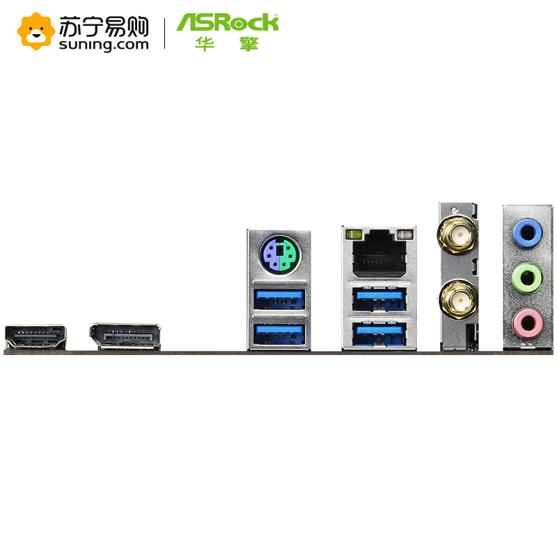 华擎(ASRock)B460M-ITX/ac主板 支持CPU 10400/10500/10400F/10700( Intel B460/LGA 1200)