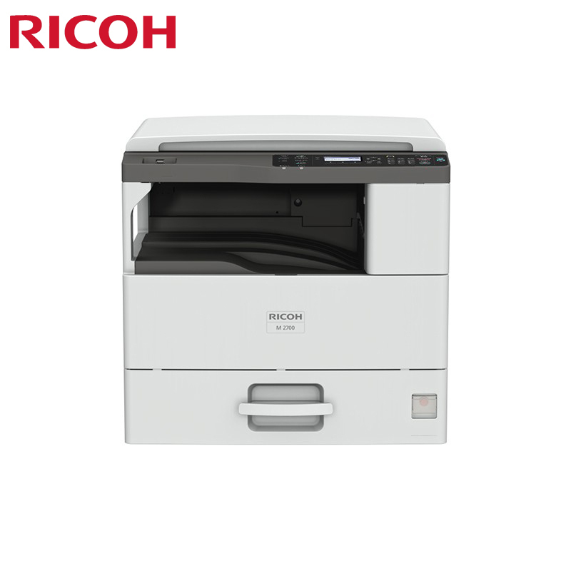 理光(Ricoh) M 2700 A3黑白数码复合机 打印/复印/扫描(标配盖板+单纸盒)