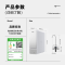 海尔(Haier)鲜活水净水器家用净水机1000G大通量双出水厨下RO反渗透直饮净水器HKC2400-R887