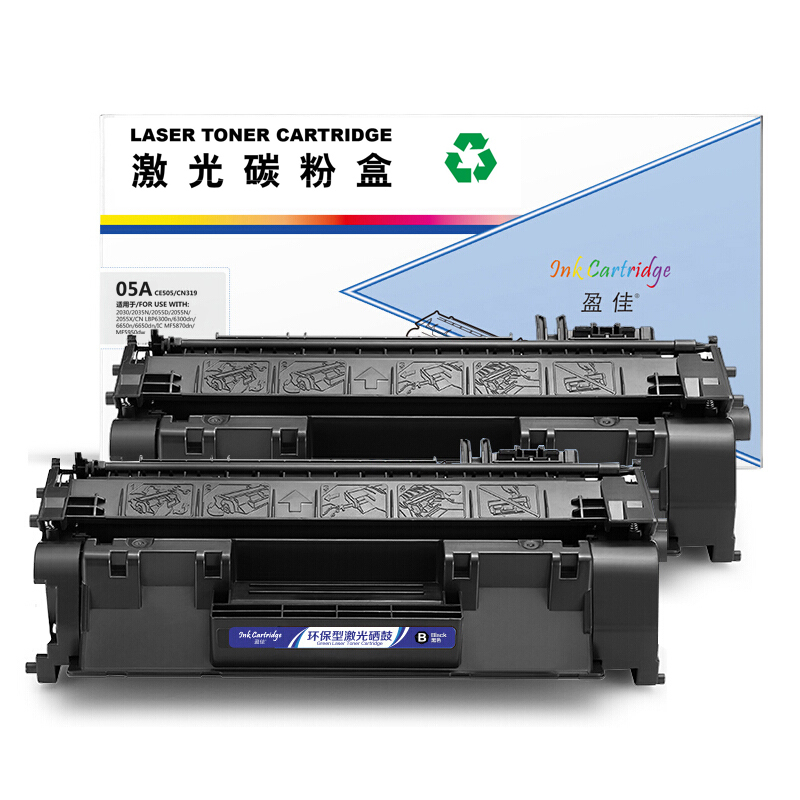 盈佳(YJ) 05A CE505/CN319 硒鼓 双支装 黑色适用惠普P2030/P2035/P2035n/P2055高清大图