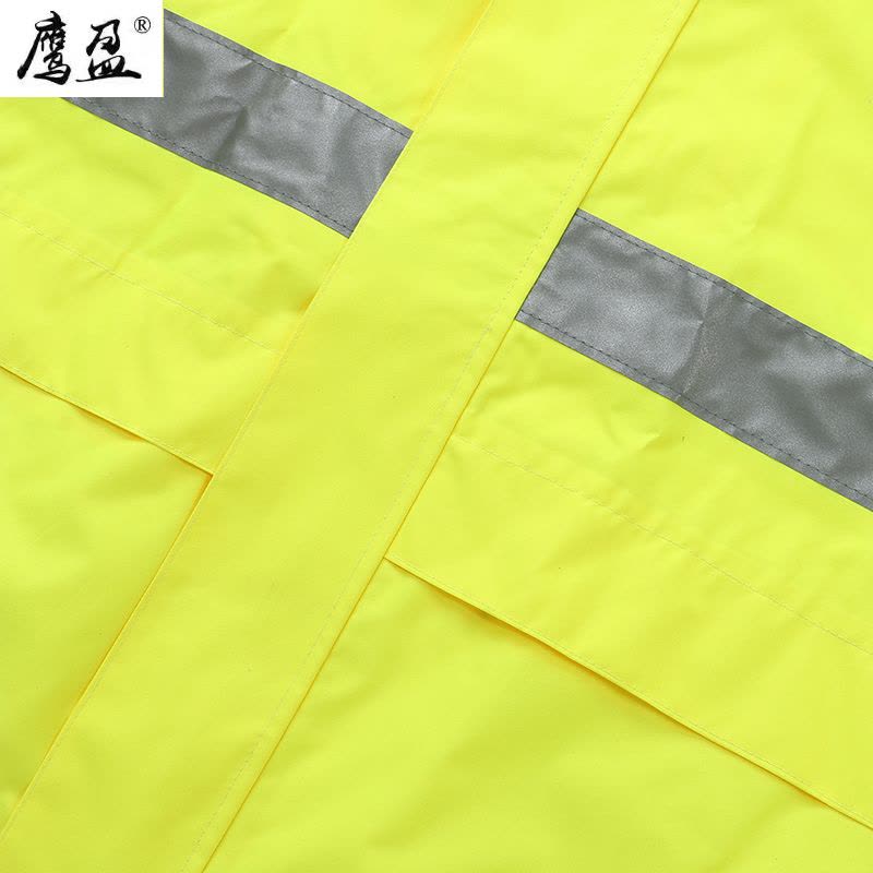 鹰盈 高可视警示分身雨衣 YY0209 套图片