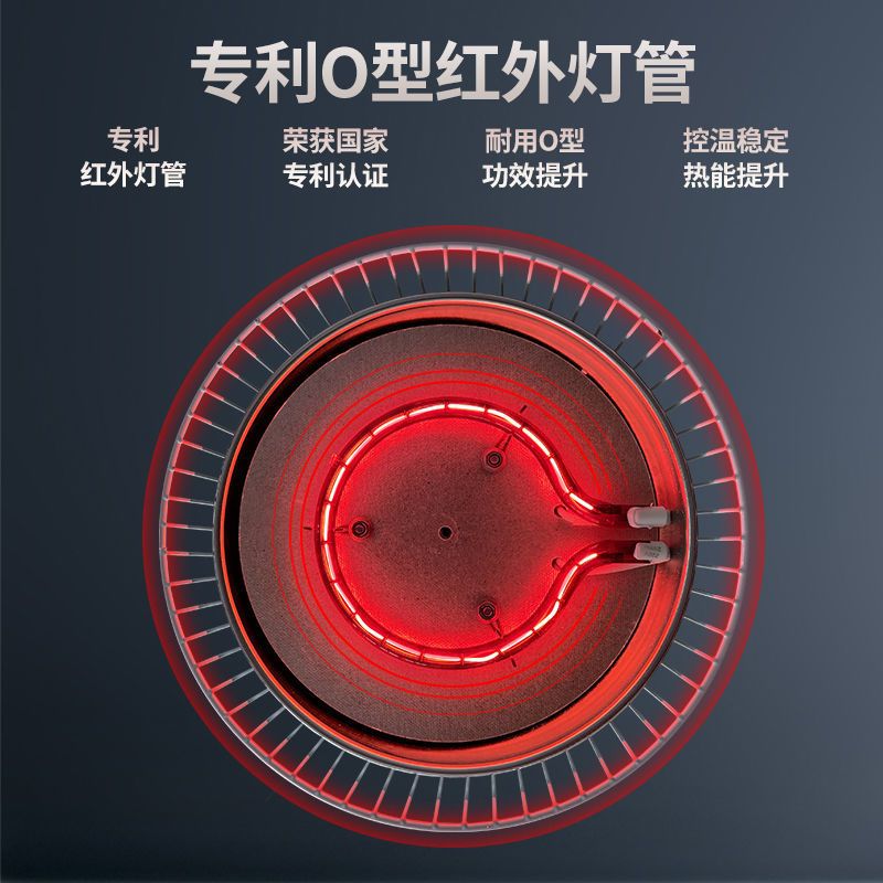 红外线理疗灯神灯tdp家用烤电特定电磁波医用多功能烤灯治疗仪器