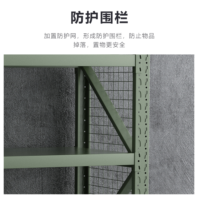 臻远ZYJJ-HJ-075可移动货架库房置物架带轮重型货架三层后背无网2000*800*1600mm/300kg