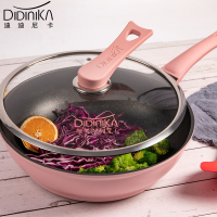 迪迪尼卡(Didinika)麦饭石不粘锅无烟锅平底炒锅网红麦饭石家用30cm炒锅+硅胶铲子