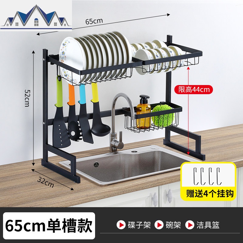 不锈钢水水池放碗架沥水碗架碟架厨具用品黑色收纳架厨房置物架 三维工匠高清大图