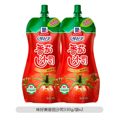 味好美（McCormicK） 调味酱/酱料番茄酱 番茄沙司挤挤装 330g*2袋 意大利面酱披萨酱
