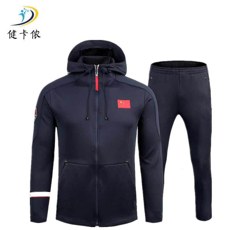 健卡侬运动服J201/套高清大图