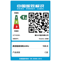 戴尔DELL成就Vostro 3669-R32N8B 商用办公台式电脑整机（奔腾G4560 4GB 1TB WIFI 蓝牙 Win10 有线键鼠 三年上门）23.6英寸