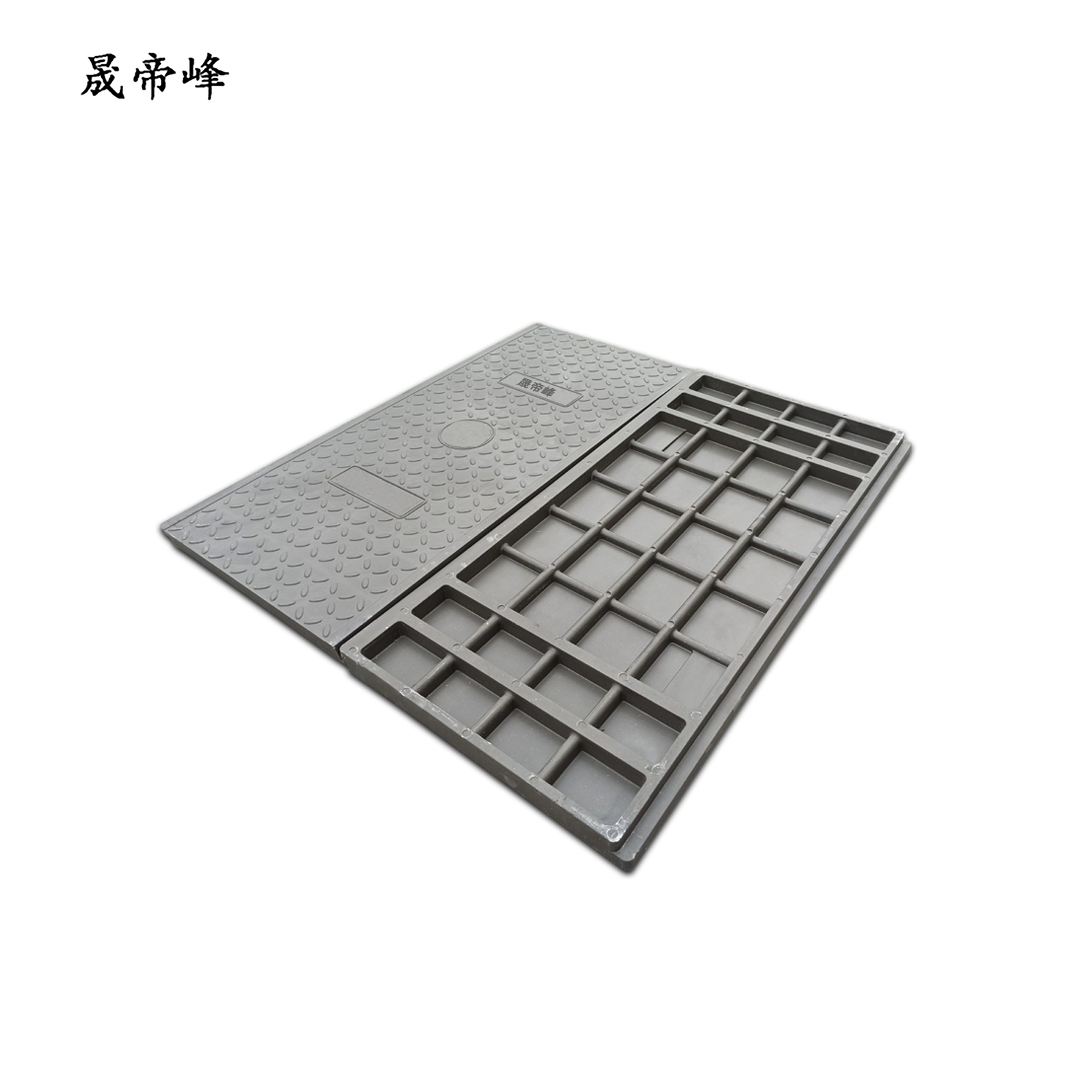 晟帝峰 电缆沟盖板 2000*500*40mm 块高清大图