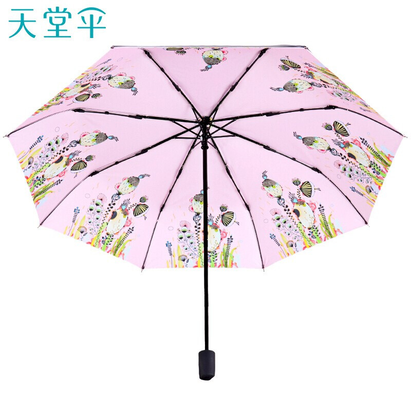 天堂伞全遮光黑胶转印海洋花三折晴雨伞 30492ELCJ1283