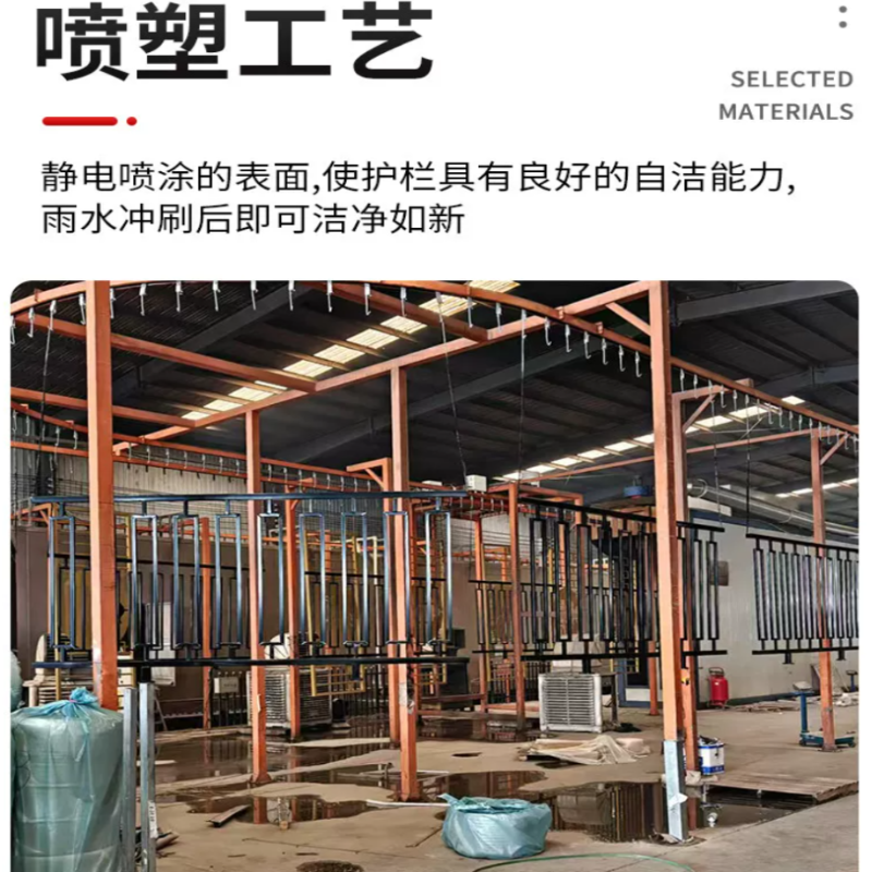 诚智旺 铁艺围栏 高1.8m/米高清大图