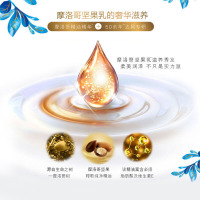 海飞丝(Head & Shoulders)致美强韧去屑无硅油洗发露200ml