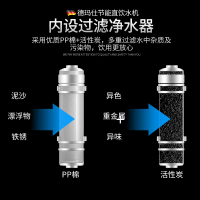 德玛仕(DEMASHI)商用直饮机柜式/台式 大型直饮水机不锈钢开水器全自动电热烧水机医院学校饭堂用 KS-18LG-2