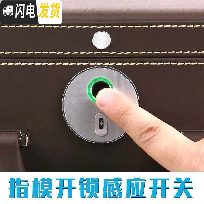 三维工匠密码锁手提式珠宝箱多功能便携首饰收纳盒戒指手镯指纹饰品箱高清大图
