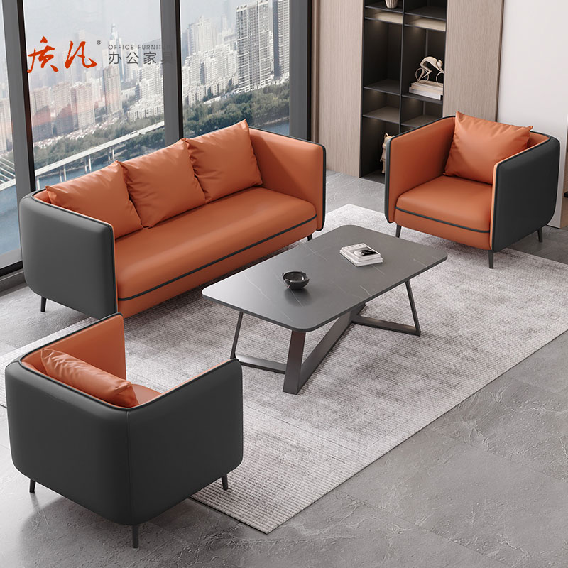 质凡沙发商务会客区休闲休息区接待小型沙发茶几组合 双人位高清大图