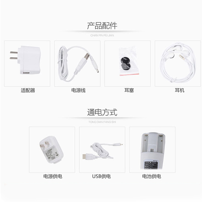 诺泰电动头部按摩器吴昕同款Y10-2