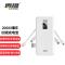 雷摄(LEISE) LS-ZJSX02移动电源充电宝20000mAh大容量移动电源通用苹果华为小米自带四线+手机支架