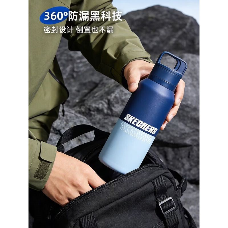 斯凯奇SPORTY · 运动系列轻屿闪开杯 260mL- 湛蓝远峰高清大图