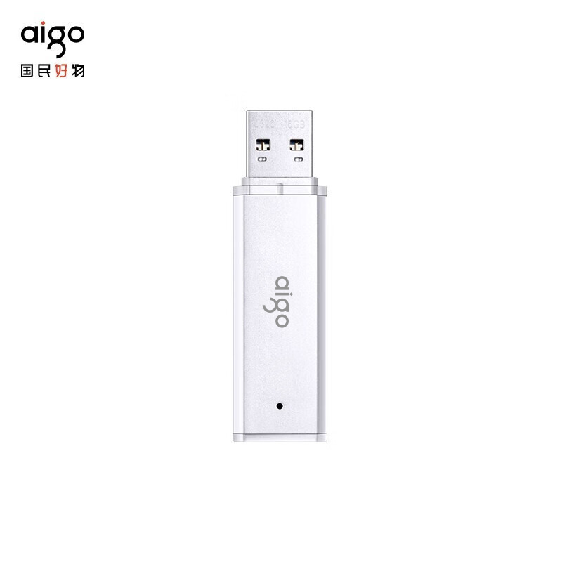 爱国者(aigo)U320-32G USB3.2U盘(计价单位:个)银色高清大图