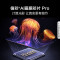 海信电视E8N Ultra 85英寸 ULED X 5376分区Mini LED 游戏智慧屏 DeepSeek AI电视