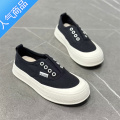 SUNTEK巴宝格子帆布鞋女2023新款秋透气百搭懒人一脚蹬平底板鞋休闲单鞋 黑色 40脚偏宽胖厚选大一码