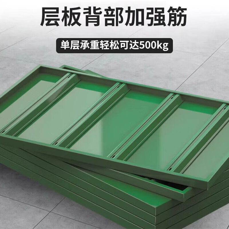 晋舰货架仓储库房储物架军绿色五层副架300kg/层重型200*60*250cm高清大图