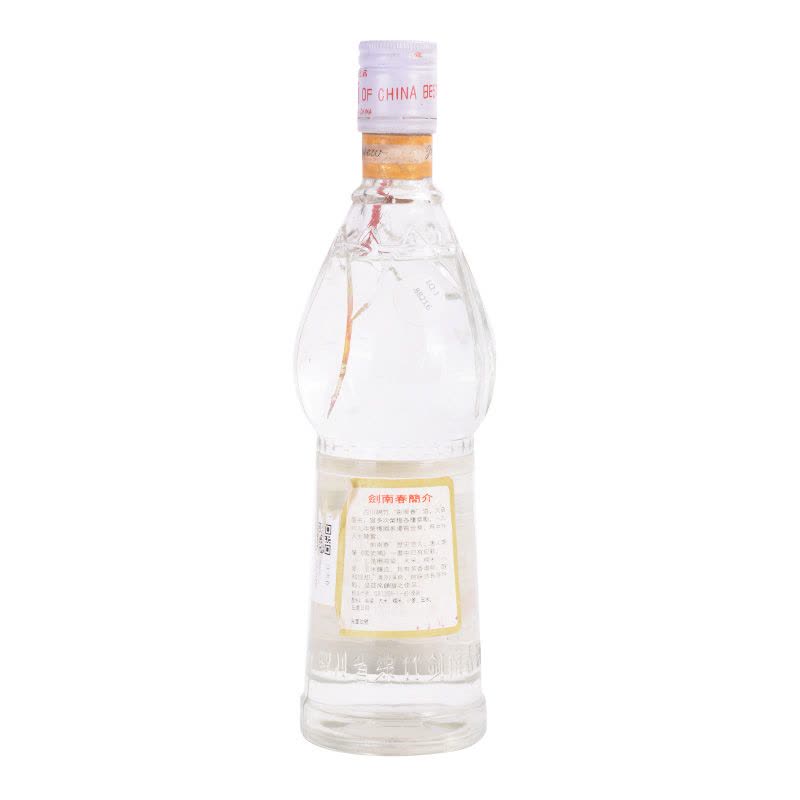 歌德盈香剑南春陈年老酒1992年52度500ml【价格图片品牌报价