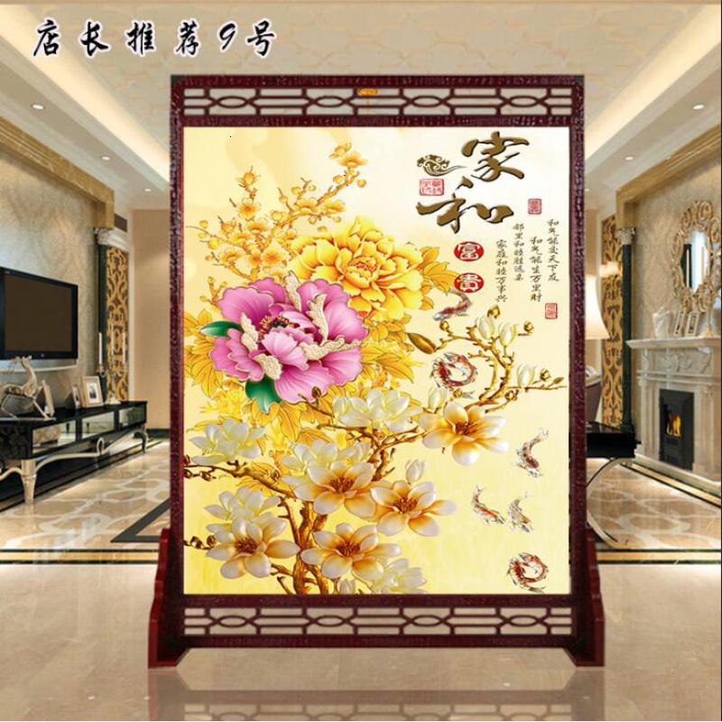 BONJEAN现代中式实木客厅进屏风卧式卫生间办公室口入户玄关隔断座屏高清大图