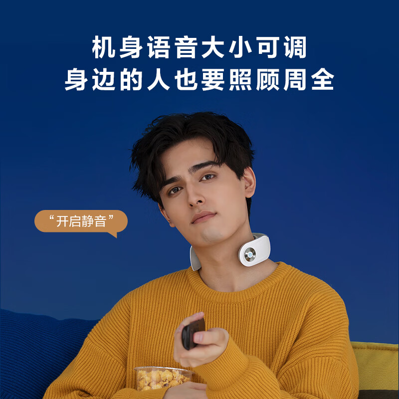 SKG颈椎按摩器颈部按摩仪热敷脖子智能多功能护颈仪 4998AI款-白色高清大图