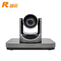 融讯(RX) RX T901 视频会议会议室终端 内置12倍变焦1080P 输出双路HDMI