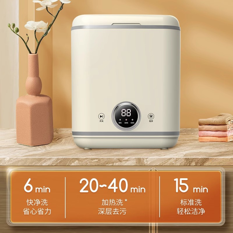 小鸭牌WPJO8O8L 半自动复古款 [复古旋钮+电镀装饰]高清大图