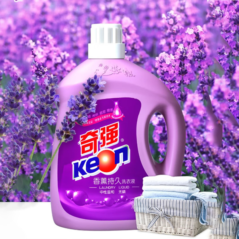 奇强洗衣液香薰持久深层清洁无磷环保强效去污护衣护色薰衣草3kg高清大图
