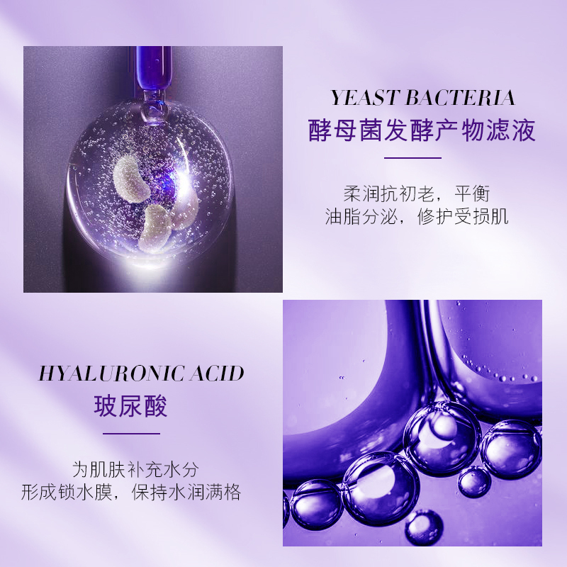 欧佩(OU PEI)酵素玻尿酸补水面膜10片/盒 保湿补水舒缓紧致清洁收缩毛孔提亮肤色