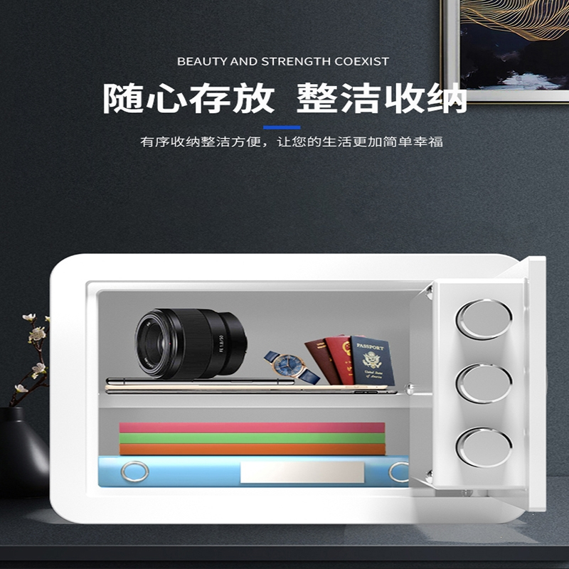 机械保险柜家用小型老式手动家庭保险箱老款带钥匙防火25CM防盗45cm全钢密码带锁办公室