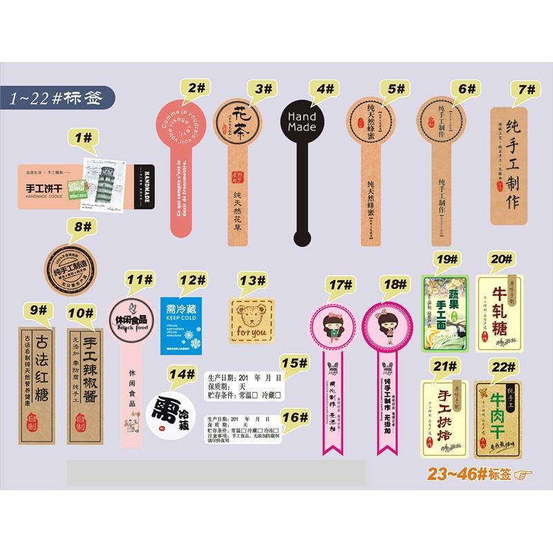 塑料瓶 透明密封罐 塑料罐子 食品罐 食品包装瓶花茶罐饼干坚果罐