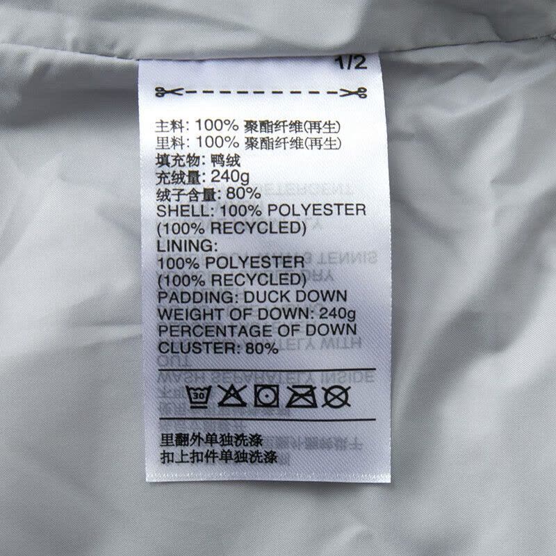 阿迪达斯 (adidas)羽绒服男款女款新款中长款过膝运动外套加厚保暖夹克JG3838 ZP图片