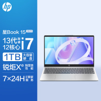 惠普HP 星Book15-fd0472TU 15.6英寸大屏网课学习本定制高效办公本轻薄本笔记本电脑(13代i7-1360P 16G内存 2TB固态 锐炬显卡 长续航快充电)银色